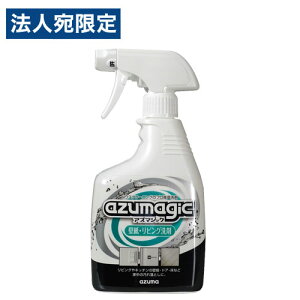 AY}H AY}WbN ǎErO 400ml CH896 |p | |  rO Lb` ǎ 