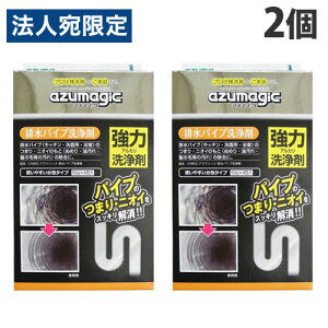 AY}H AY}WbN rpCv 4×2 CH850 |p | | pCvN[i[ Lb` 