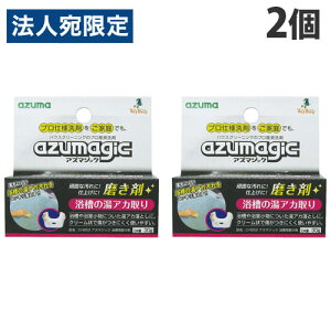 AY}H AY}WbN p 30g×2 CH852 |p | | C    C