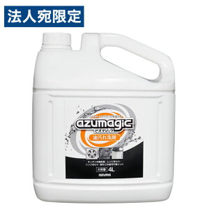 AY}H AY}WbN  l֗p 4L CH862-4L |p | |  Lb` C Wwiꕔn揜jx