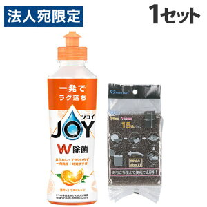PG ۃWC RpNg VgXIW̍ { 170ml{Ƃ肩X|W 15 Hp X|W Zbgi Lb`pi