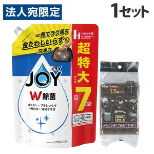PG ۃWC RpNg l֗p 930ml{Ƃ肩X|W 15 Hp X|W Zbgi Lb`pi