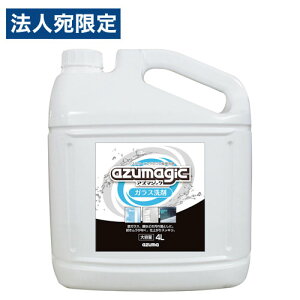 AY}H AY}WbN KX l֗p 4L CH856-4L |p | KXp  e  KX wiꕔn揜jx