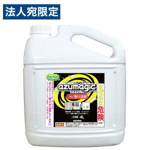 AY}H AY}WbN Jr l֗p 4L CH880-4L |p Jr  C|  Jr ԃJr wiꕔn揜jx