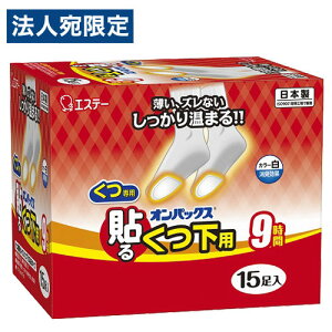 GXe[ IpbNX \邭p  15 găJC \^Cv Mpi ΍ C 