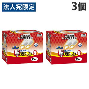 GXe[ IpbNX \邭p  15×3 găJC \^Cv Mpi ΍ C 