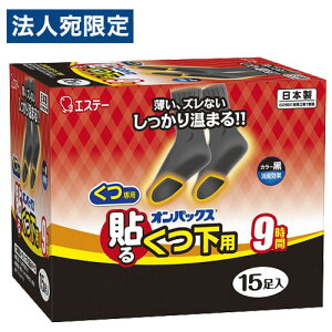 GXe[ IpbNX \邭p  15 găJC \^Cv Mpi ΍ C 