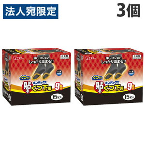 GXe[ IpbNX \邭p  15×3 găJC \^Cv Mpi ΍ C 