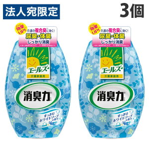 ySSGg[Ń|Cg5{zL G[Y zCg\[v̍ 400ml 3 GXe[