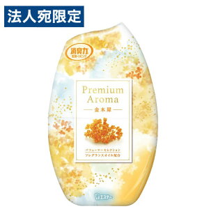 L v~AA} ؍ 400ml GXe[