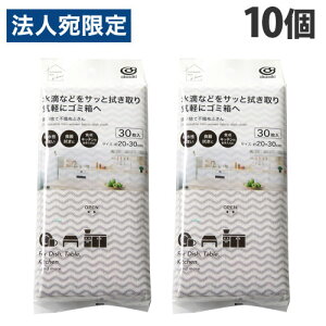 ySSGg[Ń|Cg5{zIJUL ĝĕsDzӂ 30×10 Lb`pi z ӂ ĝ H@ @