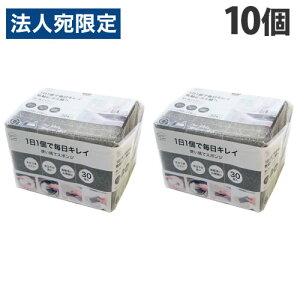 ySSGg[Ń|Cg5{zIJUL ĝăX|W 30P×10 Lb`pi X|W ĝ H VN|