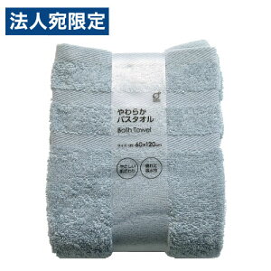 IJUL 炩oX^I 60×120cm u[ ^I oX^I oXpi Cpi C z