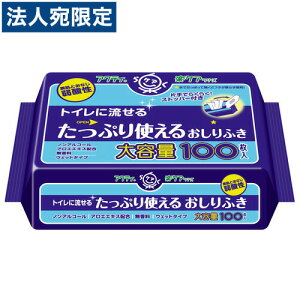 {NVA ANeB gCɗ邽Ղg邨ӂ 100