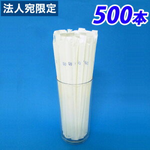 ~jXg[gXg[ 4.5×180mm   500{