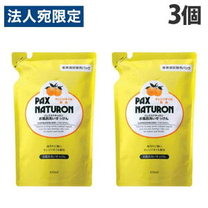 pbNXi` C􂢐΂ lߑւp 450ml×3