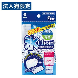 y}\Gg[Ń|Cg5{zX@  Xclean 3