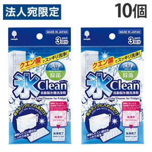 X@  Xclean 30