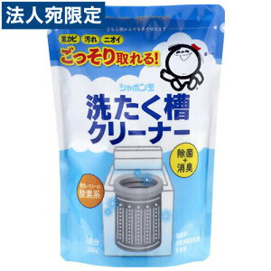 V{ʐ΂ 􂽂N[i[(Y) 500g