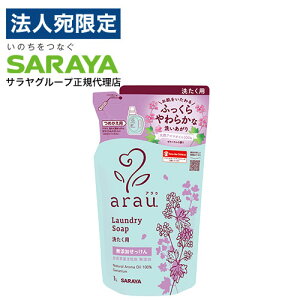 AE  lߑւ 􂽂p [jE 1L