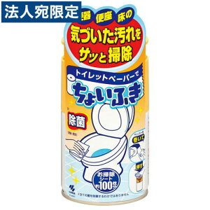 gCbgy[p[ł傢ӂ 120ml