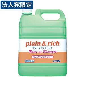 CI v[b` XCVv[ Ɩp 4.5L wAPA Vv[ XC 炳 ̖ lߑւ