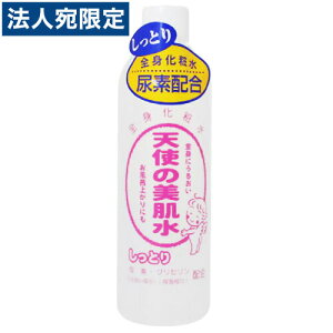 喾wH Vg̔ Ƃ 310ml