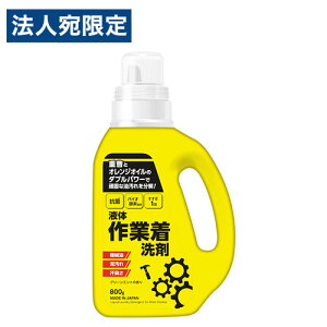 ~cGC t̍ƒ 800g  pi  t ƒ  D L