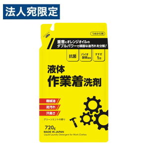 ~cGC t ƒ l֗p 720g p t̐ p ƒp ƒ @B D