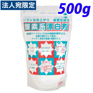_fnY 500g