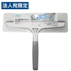 AY}H E ؂胏Cp[ VR BT762 |pi | Cp[ ؂   VR