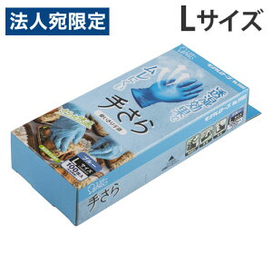 f[u No.1400 肳  LTCY 100 GXe[