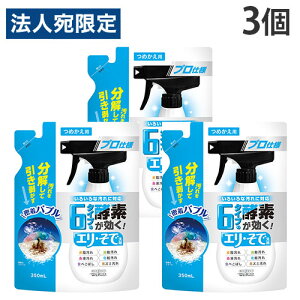  ꗎƂ GEŐ l 350ml 3