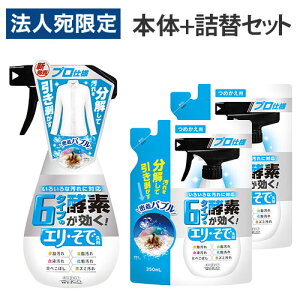  ꗎƂ GEŐ {́{l 2Zbg