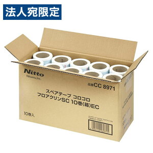 jgY RR XyAe[v tAN 10