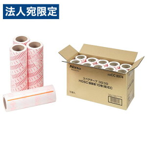 jgY RR XyAe[v nCO[h 10wiꕔn揜jx