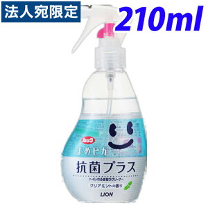 CI bN ܂߃sJ RۃvX gCN[i 210ml