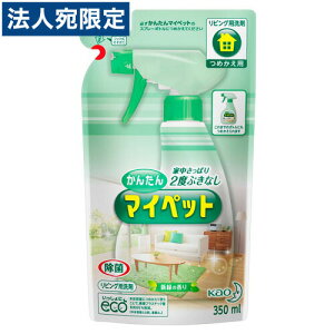 ԉ 񂽂}Cybg l֗p 350ml