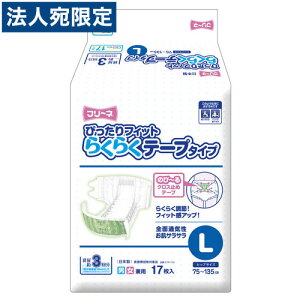 q t[l ҂tBbg 炭炭 e[v^Cv L 17