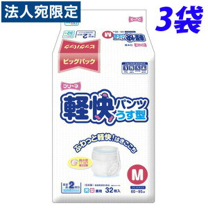 q t[l y pc ^ M 32×3 p lp Icwiꕔn揜jx