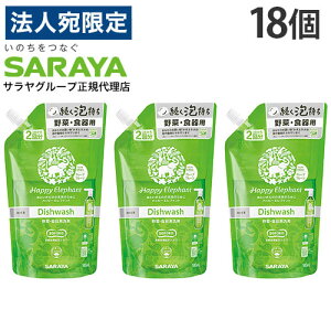 T nbs[Gt@g Hp ؗp O[vt[c l 500ml 18wiꕔn揜jx