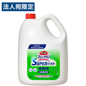 ԉ oX}WbN SUPERA O[n[u̍ Ɩp 4.5L p Cp  C  t 