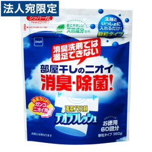 jgY fItbV Lۍ  60 360g