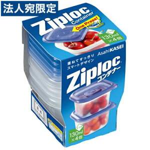  WbvbN Rei[ ` 130ml 4