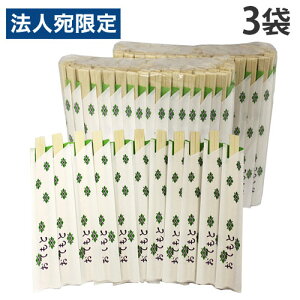 蔢 100V 3 AXy \ 8 Ă