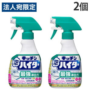 Lb`AnC^[ { 400ml 2 ԉ