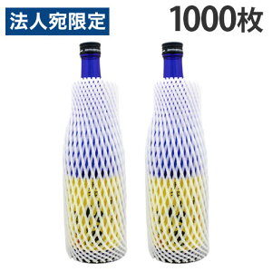 {gLbv 25cm i zCg 100 10wiꕔn揜jx