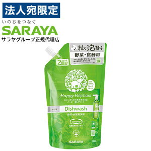 T nbs[Gt@g Hp ؗp O[vt[c l 500ml