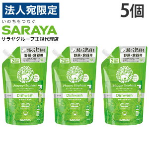 T nbs[Gt@g Hp ؗp O[vt[c l 500ml 5wiꕔn揜jx