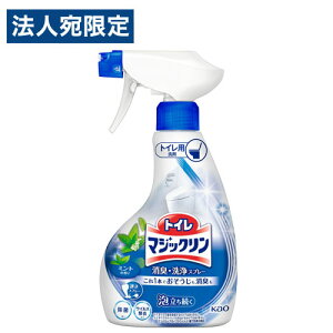 ySSGg[Ń|Cg5{zԉ gC}WbN LEXv[ ~g̍ { 350ml gCp gC| |p gC ֊ |